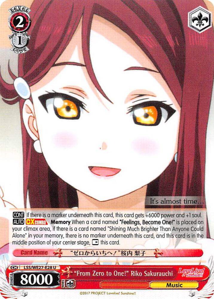 "From Zero to One!" Riko Sakurauchi - [Love Live! Sunshine!! Extra Booster] | Gear Gaming Fayetteville