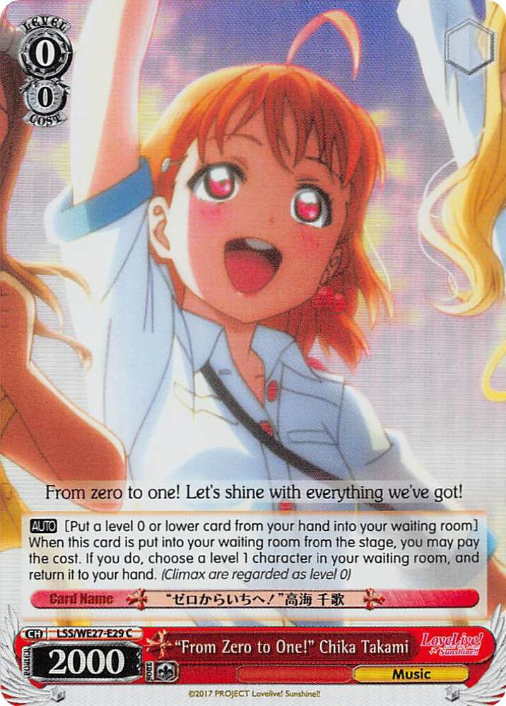 "From Zero to One!" Chika Takami (Parallel Foil) - [Love Live! Sunshine!! Extra Booster] | Gear Gaming Fayetteville