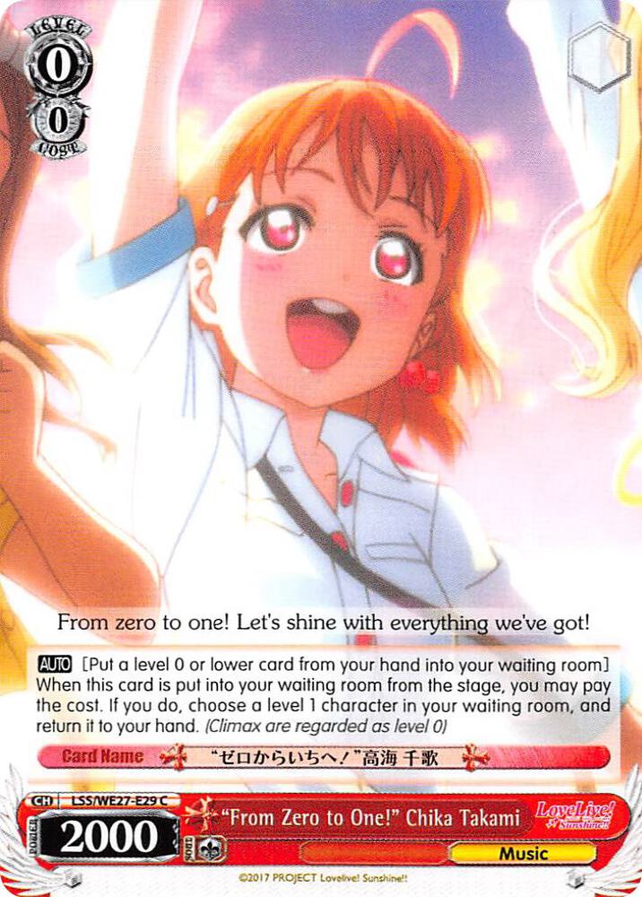 "From Zero to One!" Chika Takami - [Love Live! Sunshine!! Extra Booster] | Gear Gaming Fayetteville