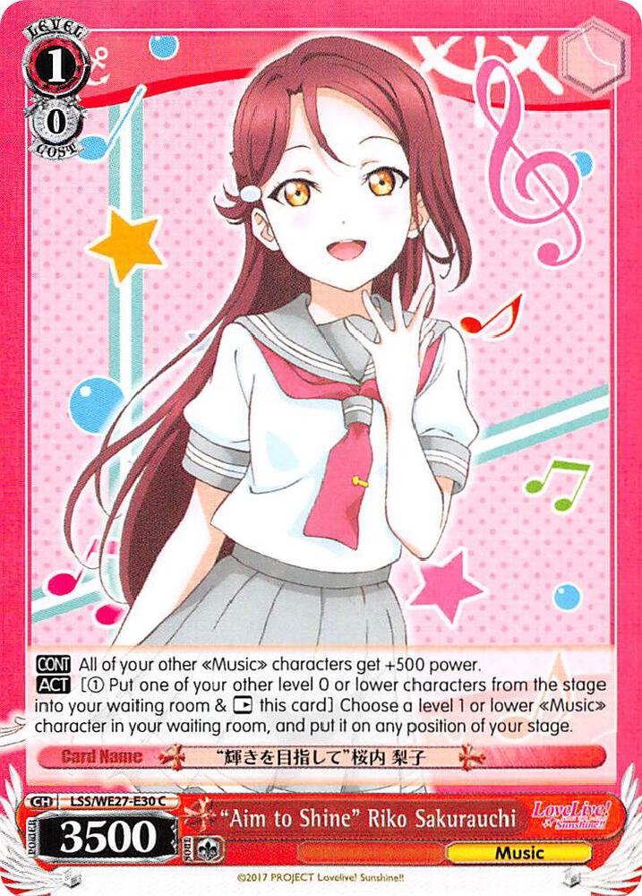 "Aim to Shine" Riko Sakurauchi - [Love Live! Sunshine!! Extra Booster] | Gear Gaming Fayetteville