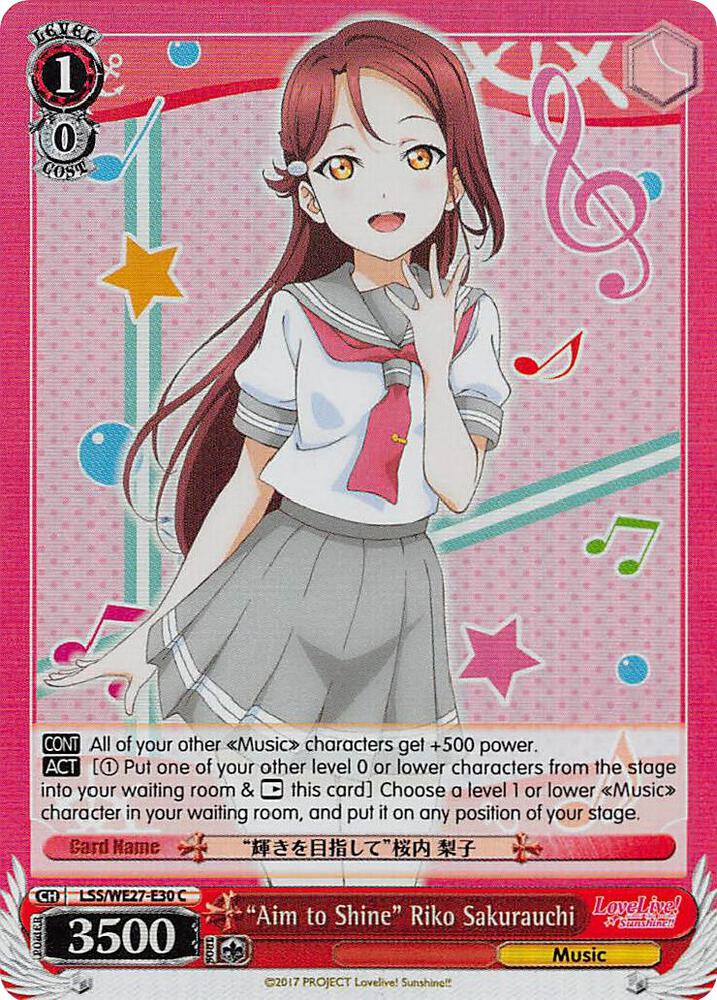 "Aim to Shine" Riko Sakurauch (Parallel Foil) - [Love Live! Sunshine!! Extra Booster] | Gear Gaming Fayetteville