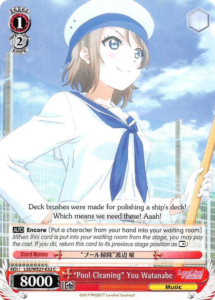 "Pool Cleaning" You Watanabe - [Love Live! Sunshine!! Extra Booster] | Gear Gaming Fayetteville