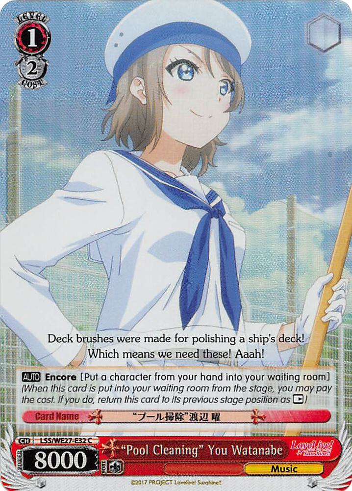 "Pool Cleaning" You Watanabe (Parallel Foil) - [Love Live! Sunshine!! Extra Booster] | Gear Gaming Fayetteville