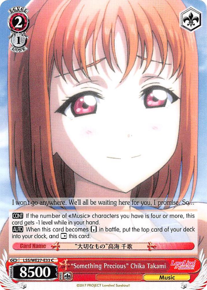 "Something Precious" Chika Takami - [Love Live! Sunshine!! Extra Booster] | Gear Gaming Fayetteville