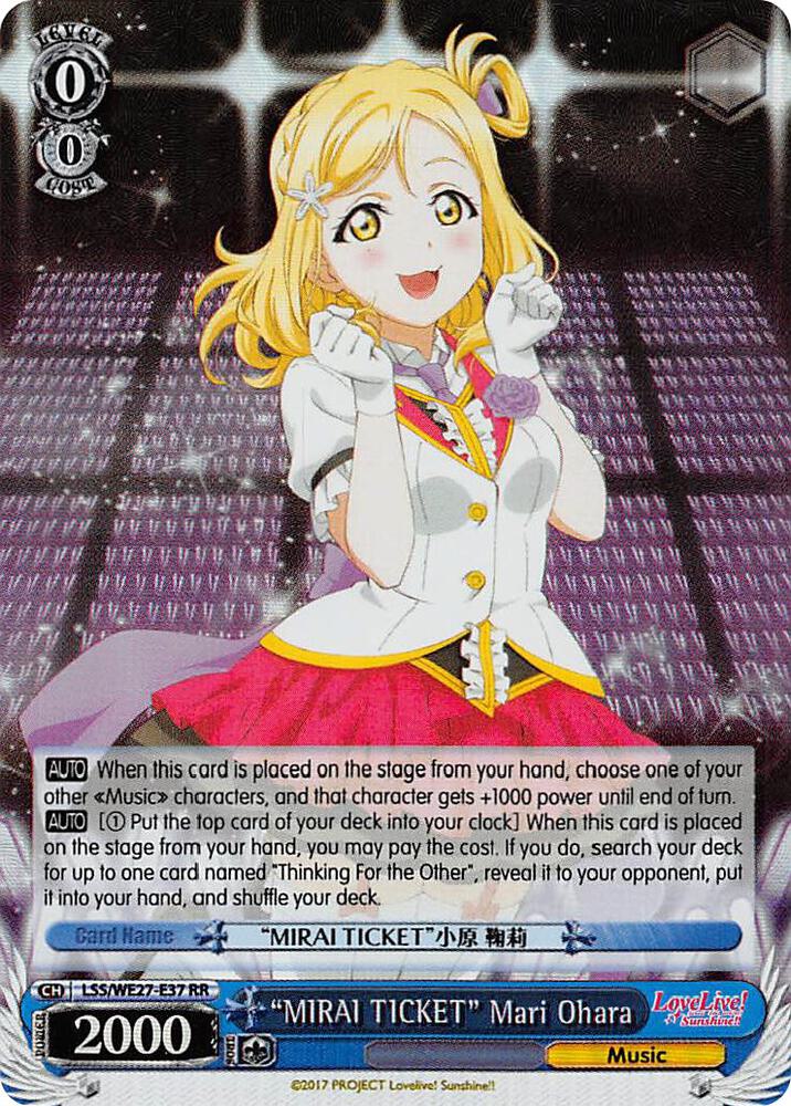 "MIRAI TICKET" Mari Ohara (Parallel Foil) - [Love Live! Sunshine!! Extra Booster] | Gear Gaming Fayetteville