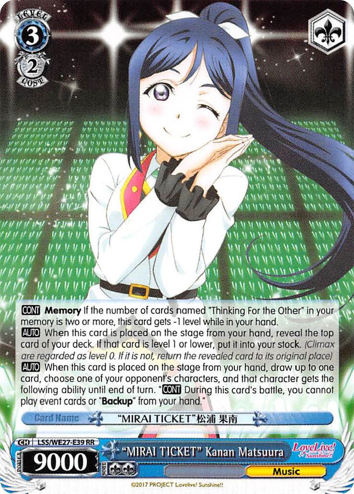 "MIRAI TICKET" Kanan Matsuura - [Love Live! Sunshine!! Extra Booster] | Gear Gaming Fayetteville