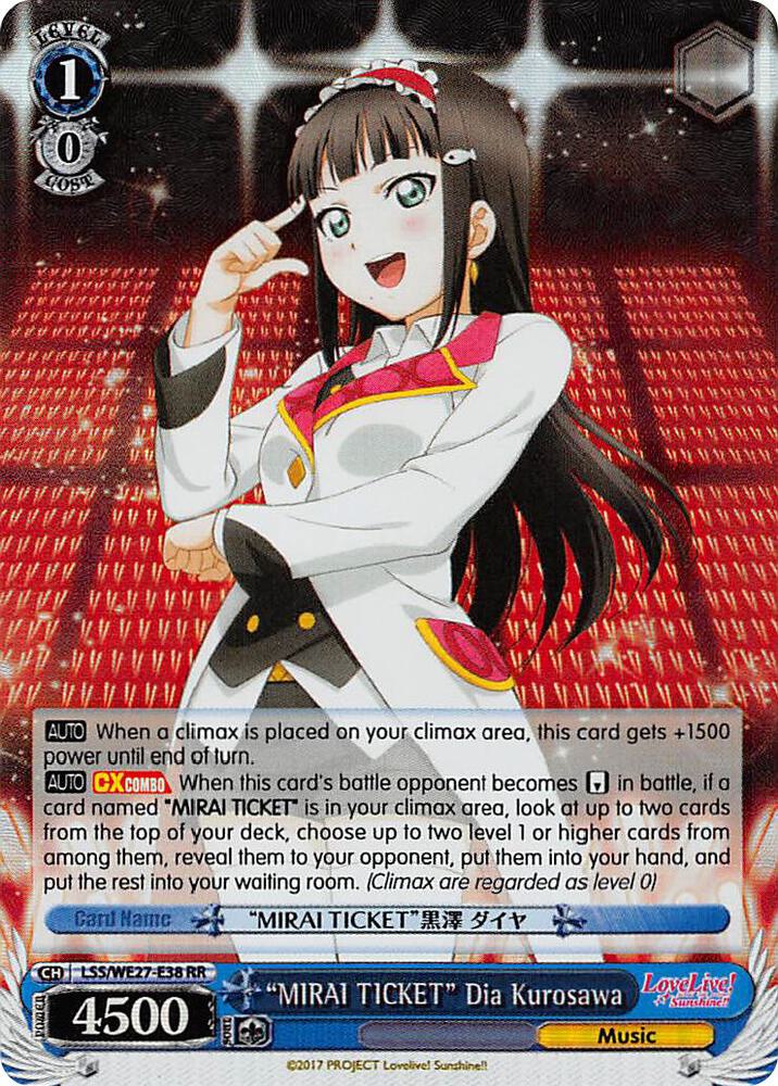 "MIRAI TICKET" Dia Kurosawa (Parallel Foil) - [Love Live! Sunshine!! Extra Booster] | Gear Gaming Fayetteville