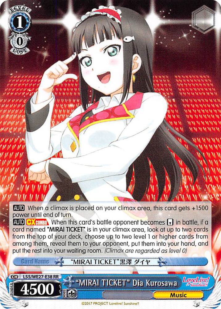 "MIRAI TICKET" Dia Kurosawa - [Love Live! Sunshine!! Extra Booster] | Gear Gaming Fayetteville