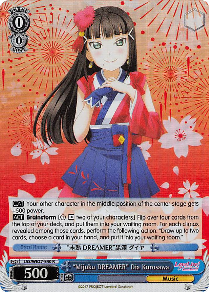"Mijuku DREAMER" Dia Kurosawa" (Parallel Foil) - [Love Live! Sunshine!! Extra Booster] | Gear Gaming Fayetteville