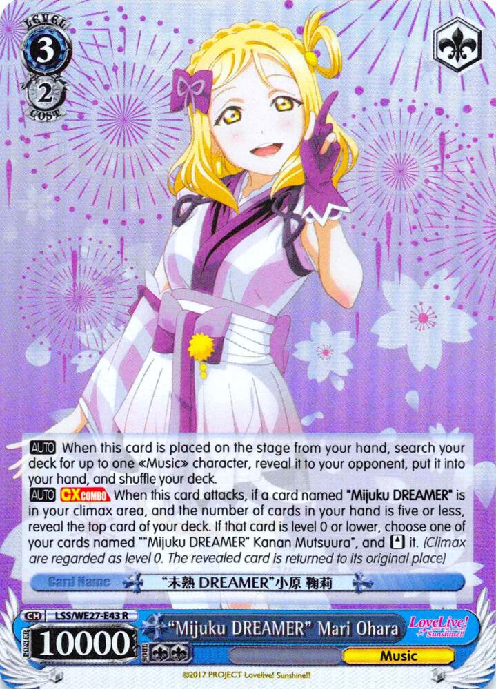 "Mijuku DREAMER" Mari Ohara (Parallel Foil) - [Love Live! Sunshine!! Extra Booster] | Gear Gaming Fayetteville