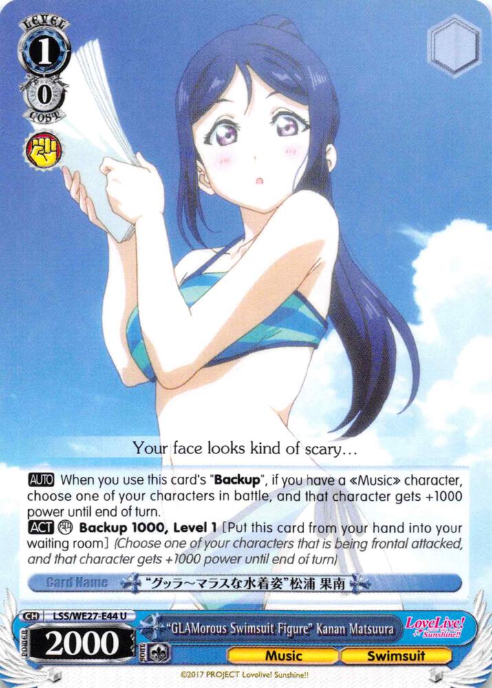 "GLAMorous Swimsuit Figure" Kanan Matsuura - [Love Live! Sunshine!! Extra Booster] | Gear Gaming Fayetteville