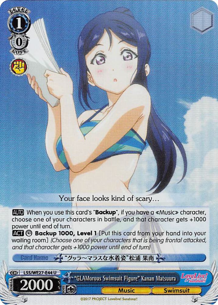 "GLAMorous Swimsuit Figure" Kanan Matsuura (Parallel Foil) - [Love Live! Sunshine!! Extra Booster] | Gear Gaming Fayetteville