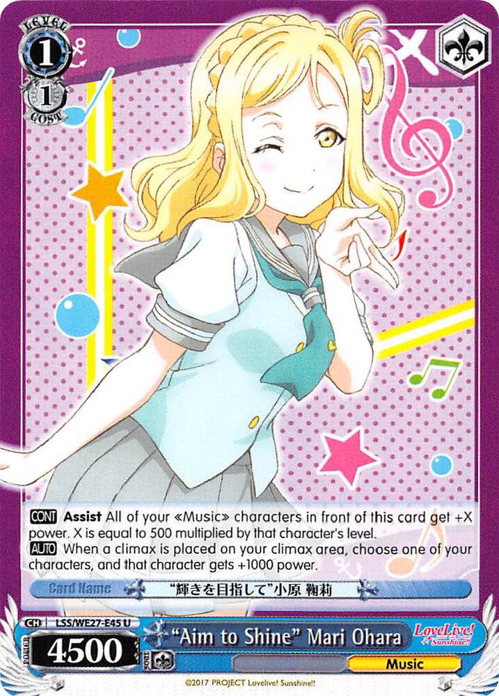 "Aim to Shine" Mari Ohara - [Love Live! Sunshine!! Extra Booster] | Gear Gaming Fayetteville