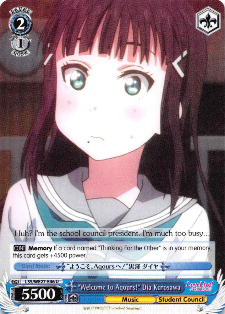 "Welcome to Aqours!" Dia Kurosawa - [Love Live! Sunshine!! Extra Booster] | Gear Gaming Fayetteville