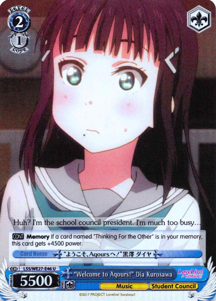 "Welcome to Aqours!" Dia Kurosawa (Parallel Foil) - [Love Live! Sunshine!! Extra Booster] | Gear Gaming Fayetteville