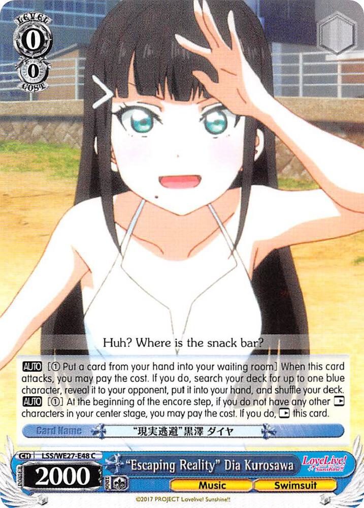 "Escaping Reality" Dia Kurosawa - [Love Live! Sunshine!! Extra Booster] | Gear Gaming Fayetteville