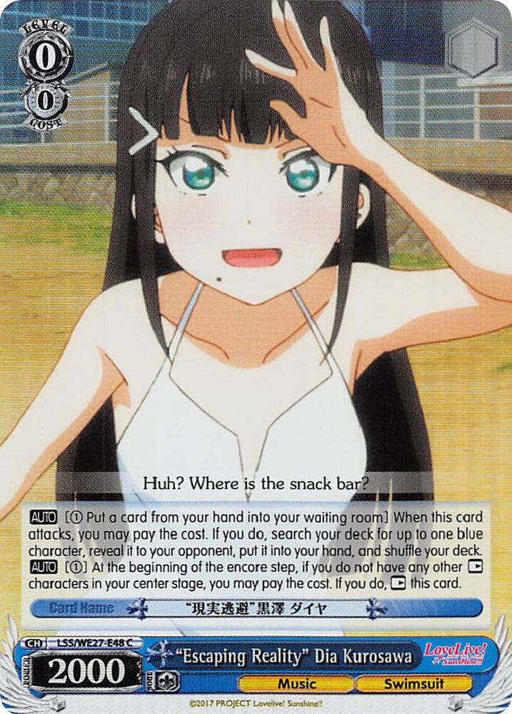"Escaping Reality" Dia Kurosawa (Parallel Foil) - [Love Live! Sunshine!! Extra Booster] | Gear Gaming Fayetteville