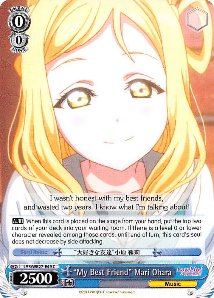 "My Best Friend" Mari Ohara - [Love Live! Sunshine!! Extra Booster] | Gear Gaming Fayetteville