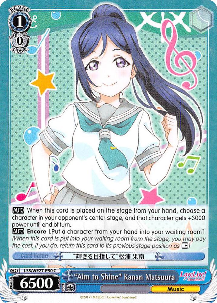"Aim to Shine" Kanan Matsuura - [Love Live! Sunshine!! Extra Booster] | Gear Gaming Fayetteville