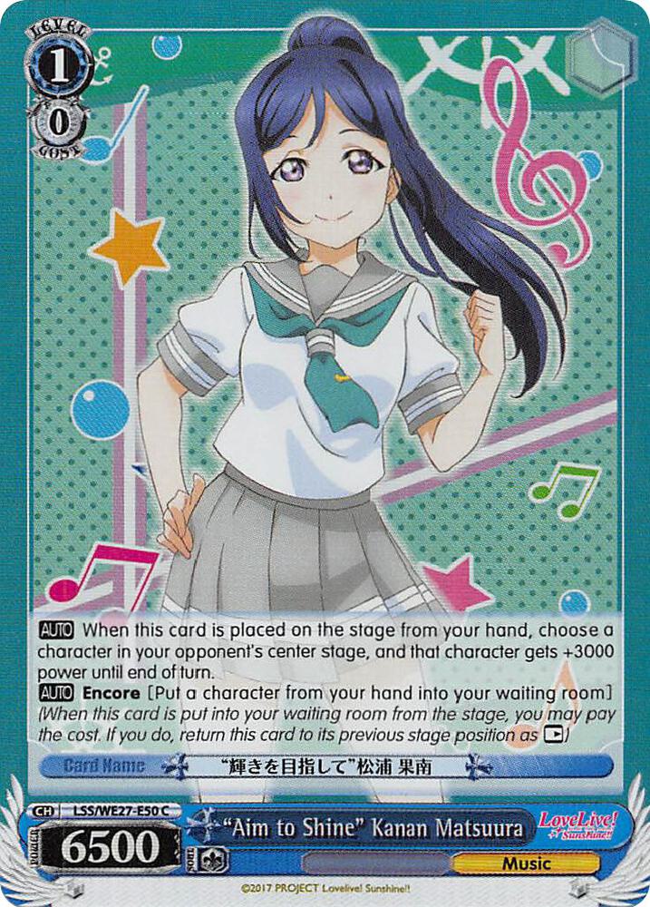 "Aim to Shine" Kanan Matsuura (Parallel Foil) - [Love Live! Sunshine!! Extra Booster] | Gear Gaming Fayetteville