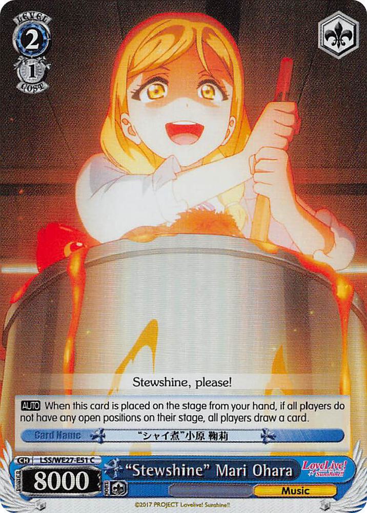 "Stewshine" Mari Ohara (Parallel Foil) - [Love Live! Sunshine!! Extra Booster] | Gear Gaming Fayetteville
