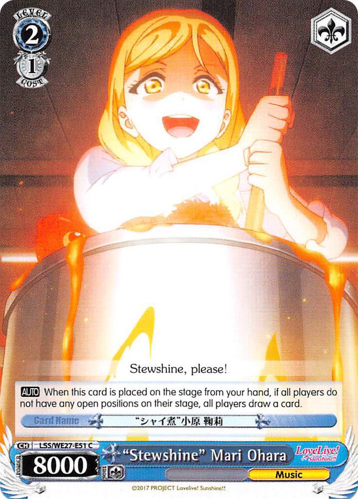 "Stewshine" Mari Ohara - [Love Live! Sunshine!! Extra Booster] | Gear Gaming Fayetteville