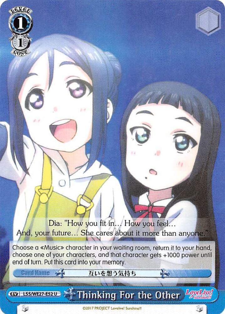 Thinking For the Other - [Love Live! Sunshine!! Extra Booster] | Gear Gaming Fayetteville