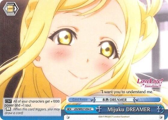 Mijuku DREAMER (Blue) - [Love Live! Sunshine!! Extra Booster] | Gear Gaming Fayetteville