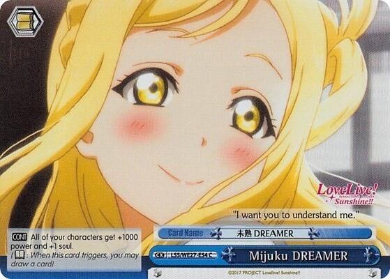 Mijuku DREAMER (Blue) (Parallel Foil) - [Love Live! Sunshine!! Extra Booster] | Gear Gaming Fayetteville