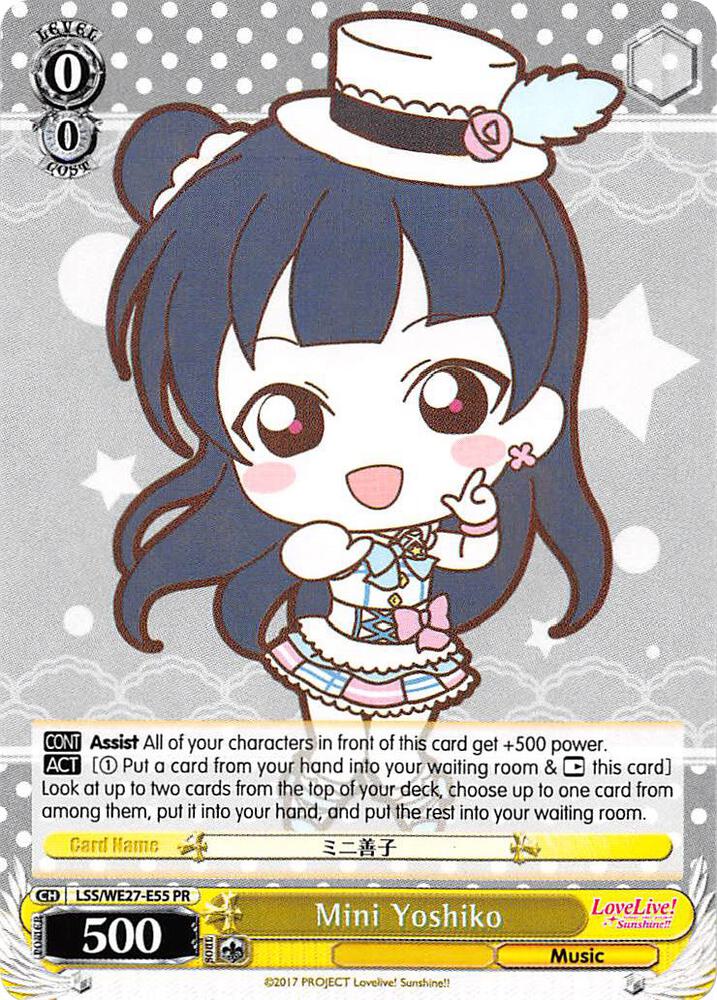 Mini Yoshiko - [Love Live! Sunshine!! Extra Booster] | Gear Gaming Fayetteville
