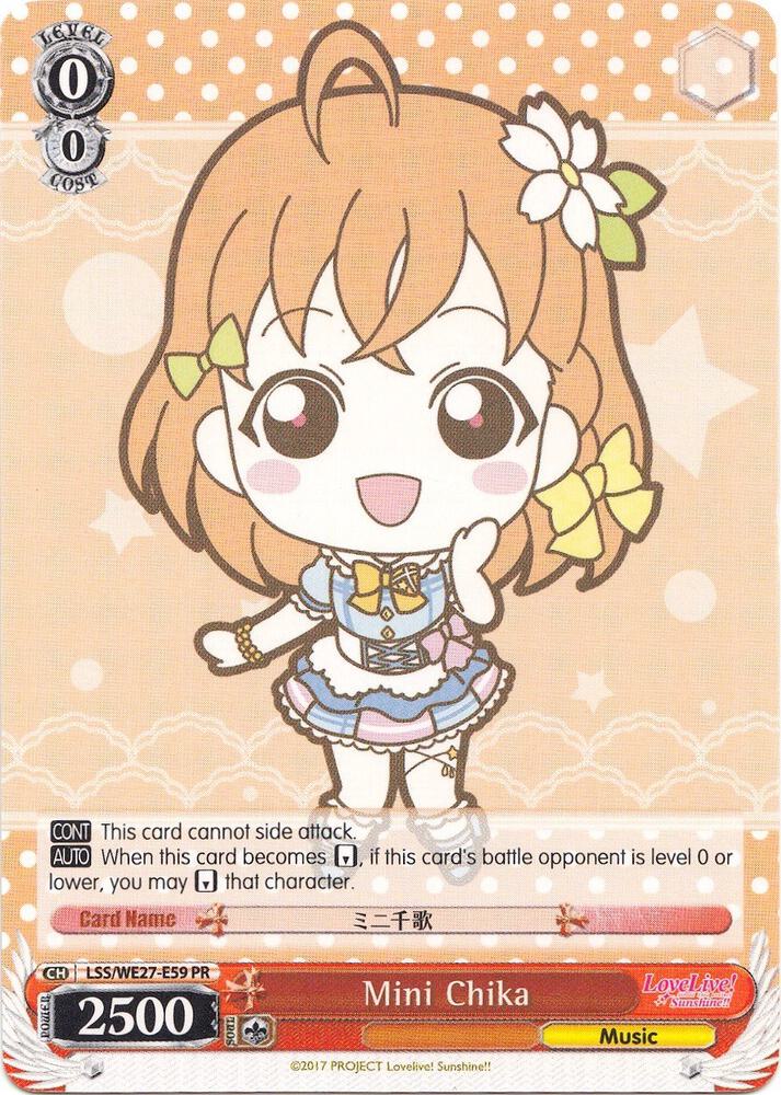 Mini Chika - [Love Live! Sunshine!! Extra Booster] | Gear Gaming Fayetteville