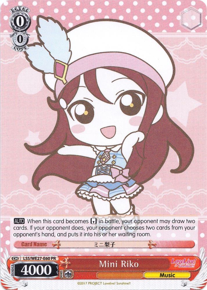 Mini Riko - [Love Live! Sunshine!! Extra Booster] | Gear Gaming Fayetteville