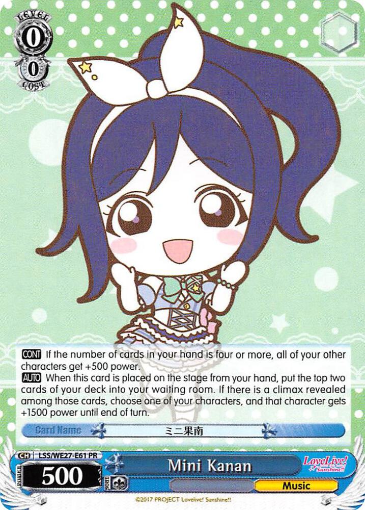 Mini Kanan - [Love Live! Sunshine!! Extra Booster] | Gear Gaming Fayetteville