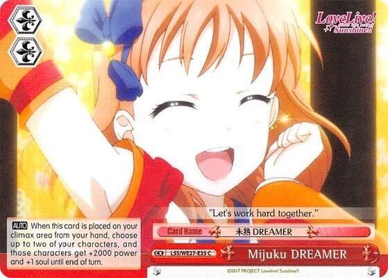 Mijuku DREAMER (Red) - [Love Live! Sunshine!! Extra Booster] | Gear Gaming Fayetteville