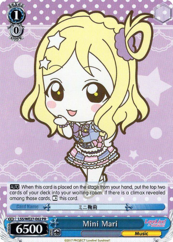 Mini Mari - [Love Live! Sunshine!! Extra Booster] | Gear Gaming Fayetteville