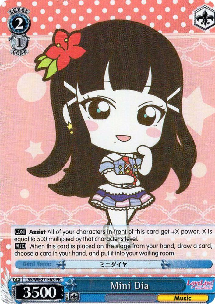 Mini Dia - [Love Live! Sunshine!! Extra Booster] | Gear Gaming Fayetteville