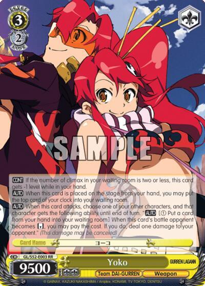 Yoko - [Gurren Lagann] | Gear Gaming Fayetteville