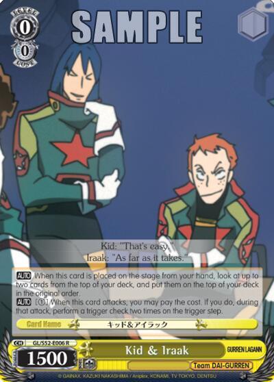 Kid & Iraak - [Gurren Lagann] | Gear Gaming Fayetteville