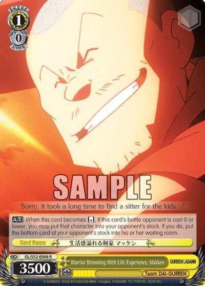 Warrior Brimming With Life Experience, Makken - [Gurren Lagann] | Gear Gaming Fayetteville