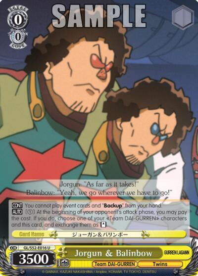 Jorgun & Balinbow - [Gurren Lagann] | Gear Gaming Fayetteville