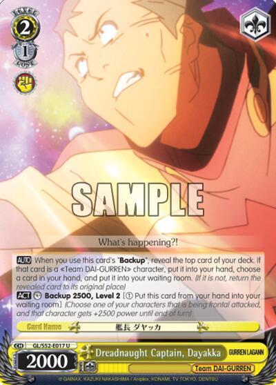 Dreadnaught Captain, Dayakka - [Gurren Lagann] | Gear Gaming Fayetteville