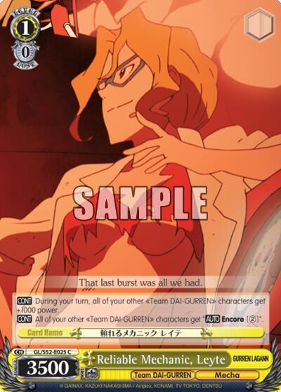 Reliable Mechanic, Leyte - [Gurren Lagann] | Gear Gaming Fayetteville