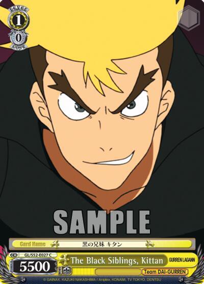 The Black Siblings, Kittan - [Gurren Lagann] | Gear Gaming Fayetteville