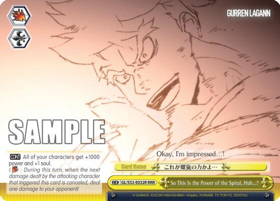 So This Is the Power of the Spiral, Huh...? (RRR) - [Gurren Lagann] | Gear Gaming Fayetteville