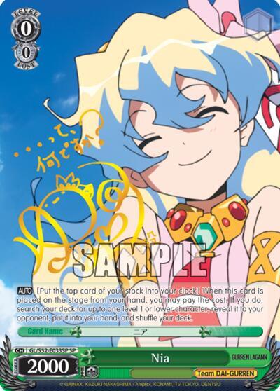 Nia (SP) - [Gurren Lagann] | Gear Gaming Fayetteville