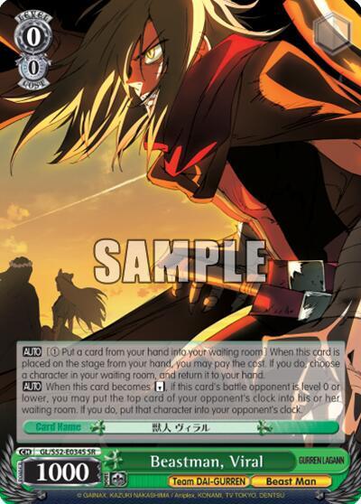 Beastman, Viral (SR) - [Gurren Lagann] | Gear Gaming Fayetteville