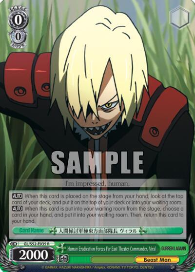 Human Eradication Forces Far East Theater Commander, Viral - [Gurren Lagann] | Gear Gaming Fayetteville
