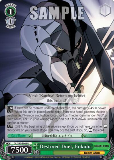 Destined Duel, Enkidu - [Gurren Lagann] | Gear Gaming Fayetteville
