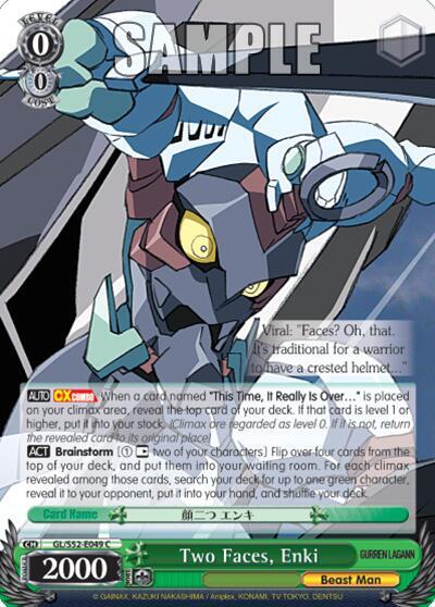 Two Faces, Enki - [Gurren Lagann] | Gear Gaming Fayetteville