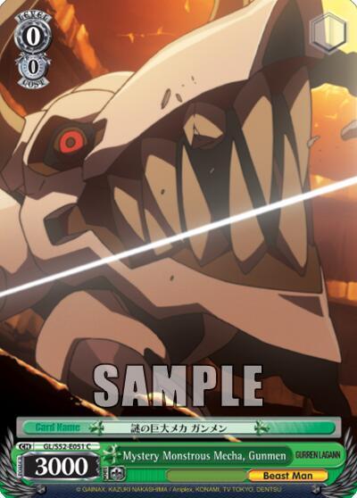 Mystery Monstrous Mecha, Gunmen - [Gurren Lagann] | Gear Gaming Fayetteville